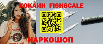 скорость mdpv Пенза