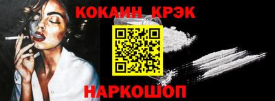 скорость mdpv Пенза