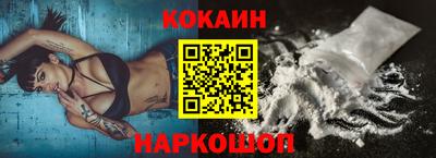 ешки Пушкино