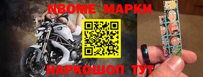 скорость mdpv Пенза