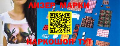 мяу мяу кристалл Первоуральск