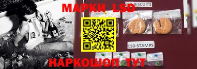 мяу мяу кристалл Первоуральск