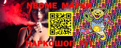 скорость mdpv Пенза