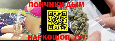 прущий лед Партизанск