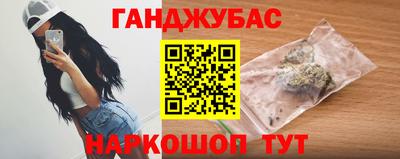 скорость mdpv Пенза
