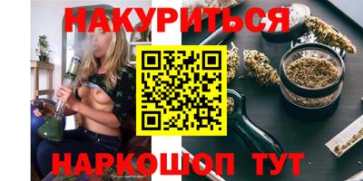 прущий лед Партизанск