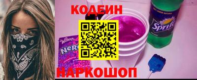 прущий лед Партизанск
