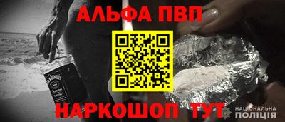 скорость mdpv Пенза