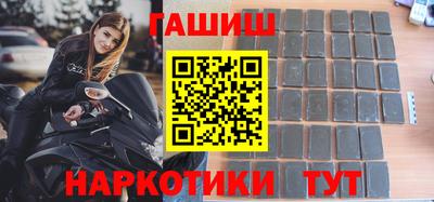прущий лед Партизанск