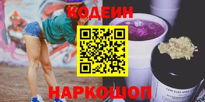 скорость mdpv Пенза
