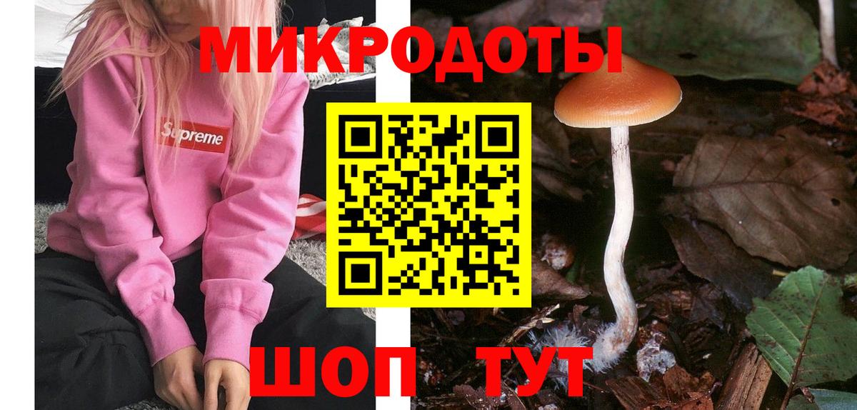Марихуана  Гашиш  Рузаевка  Cocaine  Вейп ТГК  Вход с VPN  Гашиш  МЕФ кристаллы 
